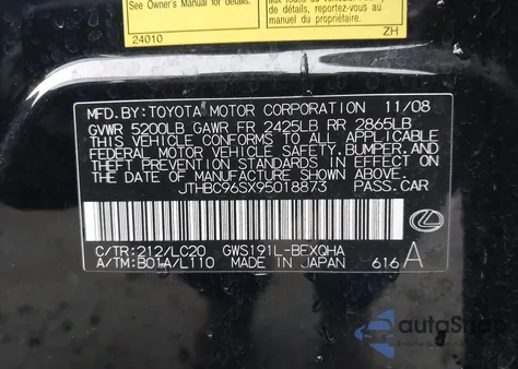 2009 Lexus Gs 450H z USA, uszkodzony, nr VIN JTHBC96SX95018873